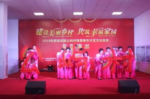 象山一大波 草根 年味來襲 內(nèi)附活動(dòng)節(jié)目單,趕緊收藏