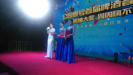 南昌節(jié)目演出江西明星經(jīng)紀(jì)九江網(wǎng)紅主播吉安禮儀模特