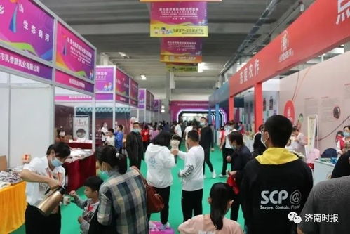 好吃又好玩,免費(fèi)開放 濟(jì)南這里,成網(wǎng)紅打卡地