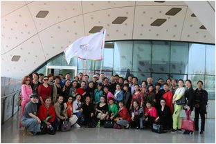 文 藝 社 團(tuán) 聯(lián) 盟 成 立