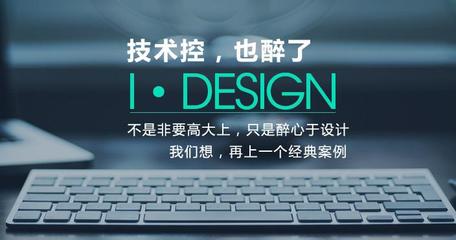 西安網(wǎng)邦網(wǎng)絡(luò)科技 高端網(wǎng)站設(shè)計(jì)締造者，驅(qū)動(dòng)企業(yè)數(shù)字化未來