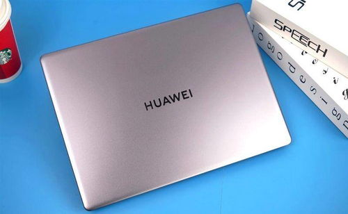 華為入局PC市場 軟硬件融合創新如何沖擊聯想主導地位？